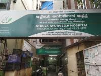 Atreya Ayurveda Hospital - Padmanabhanagar - Bangalore