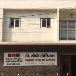 Dr. Modi Hospital - Moti Tanki Chowk - Rajkot