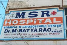 M S R Hospital Surgical And Laparoscopic Centre - Sriharipuram - Visakhapatnam