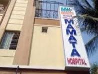 Mamata Hospital - Gajuwaka - Visakhapatnam