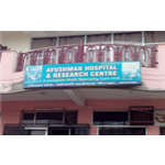 Ayushman Hospital & Research Center - Khandari - Agra