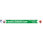 Bansal Nursing & Maternity Home - Panchkuian - Agra