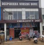 Deepshika Nursing Home - Khandari - Agra