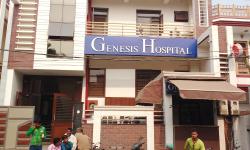 Jenesis Hospital - Loha Mandi - Agra
