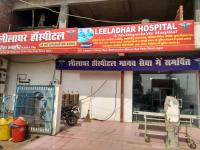 Leeladhar Hospital - Agra