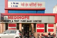 Medihope Fertility and Test Tube Baby Centre - Kamla Nagar - Agra