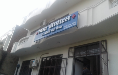 Mishra Hospital - Tajganj - Agra