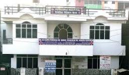 Pengoria Hospital - Agra