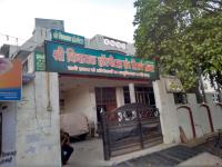 Shri Vinayak Hospital - Avas Vikas Colony - Agra