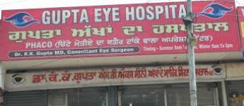 Gupta Eye Hospital - Kharar - Mohali