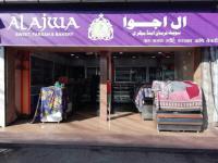 Al Ajwa Sweets Farsan & Bakery - Mumbra - Thane