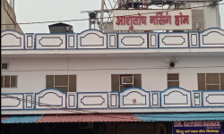 Ashutosh Nursing Home - Kanker Khera - Meerut