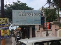 Devlok Hospital - Surajkund Road - Meerut