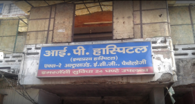 I. P. Hospital - Meerut