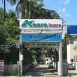 Kensington Hospital - Kilpauk - Chennai