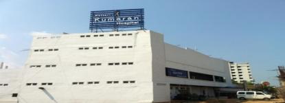 Retteri Sri Kumaran Health Centre - Kolathur - Chennai
