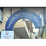 Vadapalani Multi Speciality Hospital - Vadapalani - Chennai