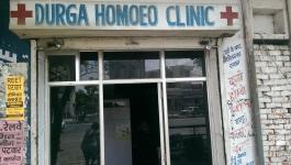 Durga Homeo Hospital - Pratap Nagar Housing Board - Jaipur
