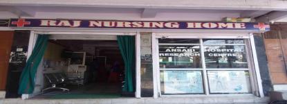 Raj Nursing Home - Jhotwara - Jaipur