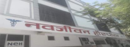 Nav Jeevan Hospital - Sardarpura - Jodhpur