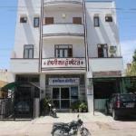 Toshnival Hospital - Jodhpur