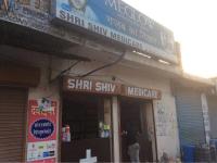 Rudra Nursing Home - Sherpur - Ludhiana