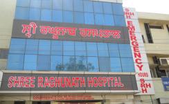 Shree Raghunath Hospital - Aggar Nagar - Ludhiana