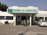 SNS Pahwa Hospital - Gill - Ludhiana