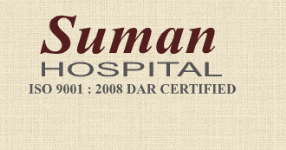 Suman Hospital - Model Town - Ludhiana