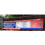 Shree Krupa Diagnostic Charitable Centre - Santacruz East - Mumbai