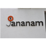 Jananam Fertility - Neelankarai - Chennai