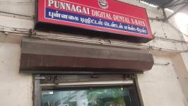 Punnagai Digital Dental X rays - Ashok Nagar - Chennai