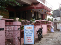 Padma Guest House - Hampi - Hospet