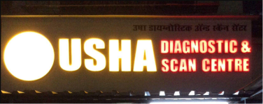 Usha Diagnostic & Scan Center - Airoli - Navi Mumbai