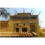 Sangareddy Jail Museum