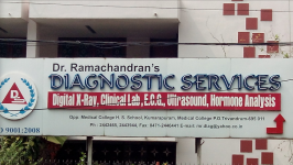 Dr Ramachandrans Diagnostic Services - Kumarapuram - Thiruvananthapuram