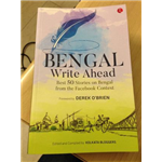 Bengal Write Ahead
