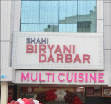 Shahi Biryani Darbaar    Secunderabad - Trimulgherry - Secunderabad