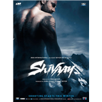 Shivaay Songs