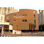 Dr. Kashinath Ghanekar Natyagruha - Thane