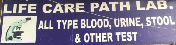 Life Care Path Lab - Netaji Nagar - Delhi