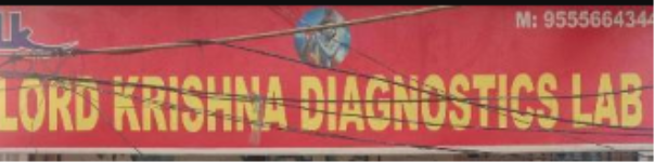 Lord Krishna Diagnostic - Mahavir Enclave - Delhi