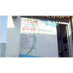 Life Line Diagnostic Centre - Balanagar - Hyderabad