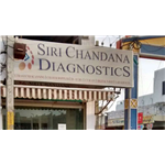 Siri Chandana Diagnosis - Hayathnagar - Hyderabad