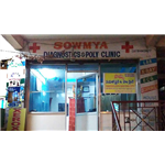Sowmya Diagnostic Centre - Moosarambagh - Hyderabad