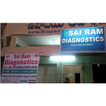 Sri Ram Diagnostic Centre - Dilsukh Nagar - Hyderabad