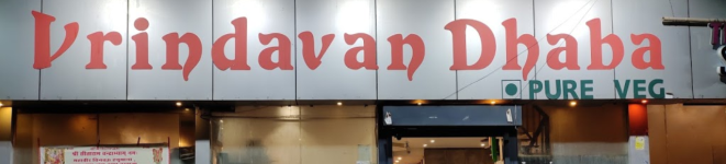 Vrindavan Dhaba - BHEL - Bhopal