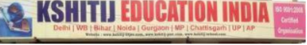 Kshitij Education India - Gurgaon
