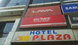Hotel Om Plaza - Bhopal