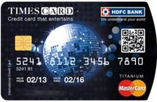 HDFC Bank Titanium Times Credit Card
